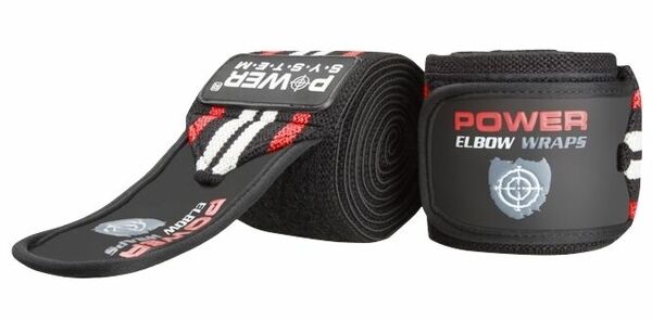 Power System bandáže na lokty ELBOW WRAPS RED 2ks porovnat ceny
