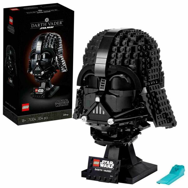 Lego Helma Dartha Vadera porovnat ceny