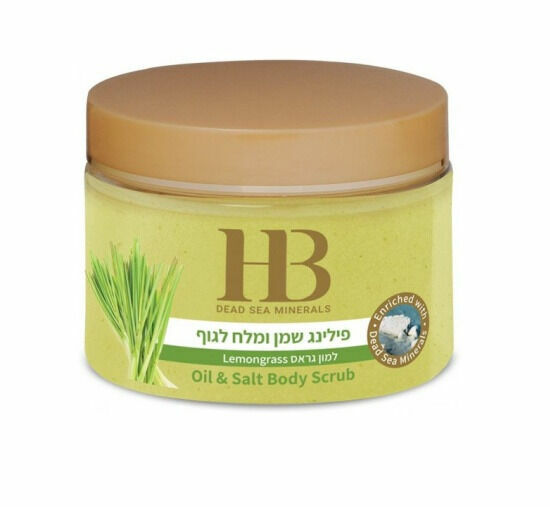 H&B Dead Sea Minerals Aromatický tělový peeling Citrónová tráva 450 g porovnat ceny