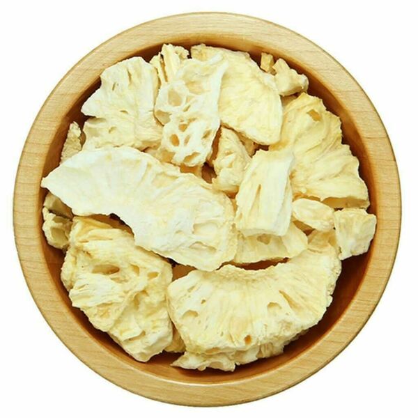 Diana Company Ananasové kousky lyofilizované 1kg porovnat ceny