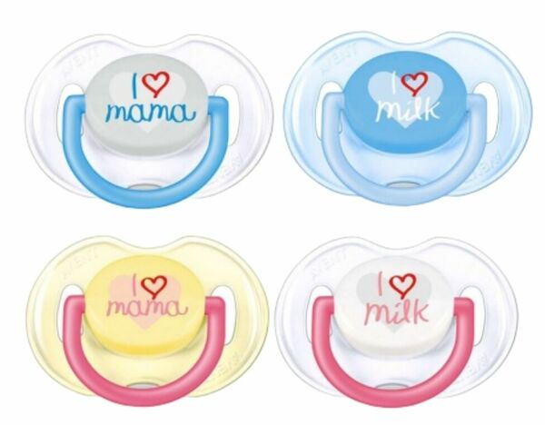 Philips Avent  AVENT Šidítko Text 0-6m 2ks porovnat ceny