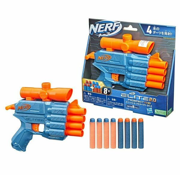 Hasbro Nerf elite 2.0 Prospect Qs 4 porovnat ceny