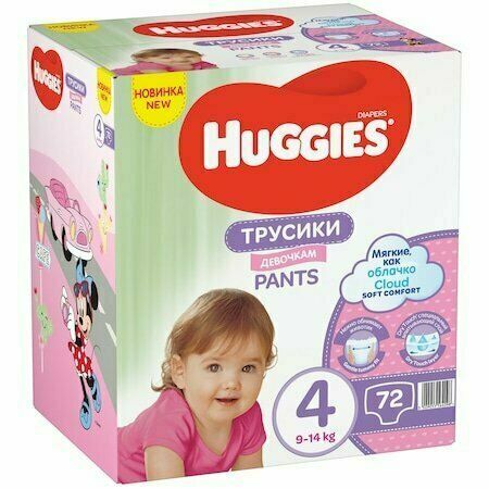 Huggies Plenka Pants 4 pro dívky (9-14 kg) 72 ks porovnat ceny