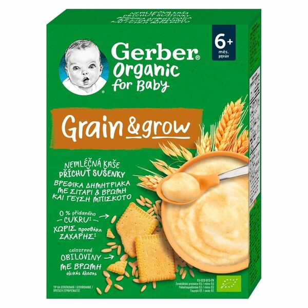 Gerber Organic for Baby Nemléčná kaše s příchutí sušenky 200 g porovnat ceny