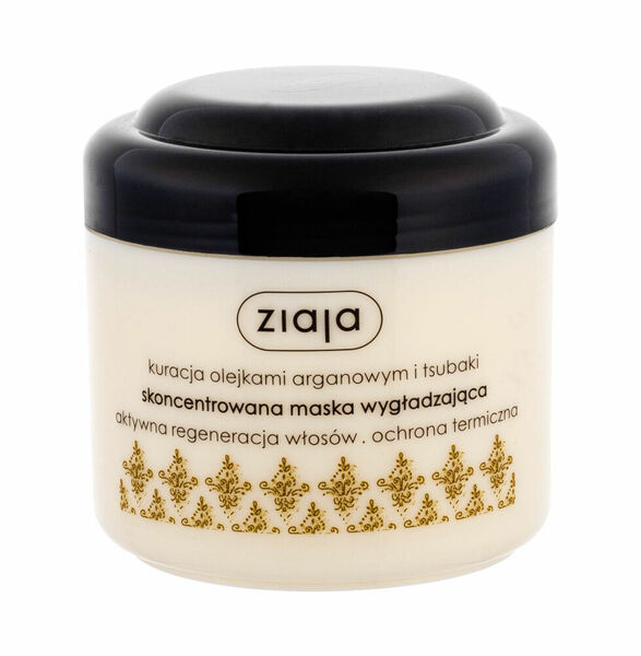 ZIAJA Argan Oil Maska na vlasy 200 ml porovnat ceny