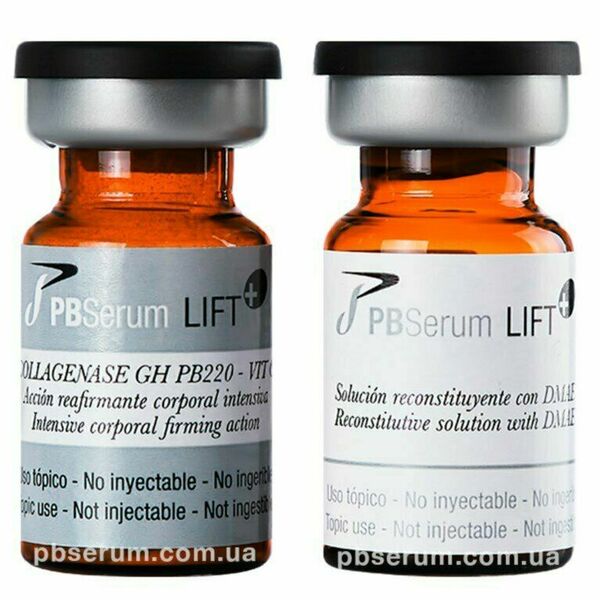 PB2  PB PbSerum Lift 1+1amp. porovnat ceny
