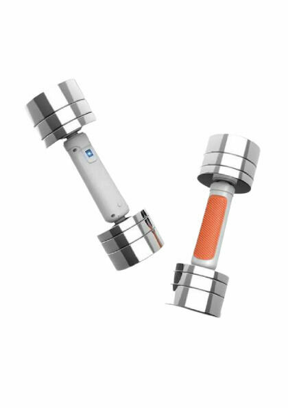 II. jakost Tuya Posilovací Chytra Činka s Bluetooth připojením porovnat ceny