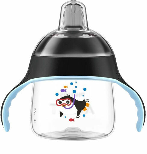 Philips Avent  AVENT Hrneček pro první doušky Premium 200ml porovnat ceny