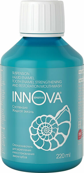 Innova pharma  INNOVA tekutá sklovina - suspenze 220ml porovnat ceny