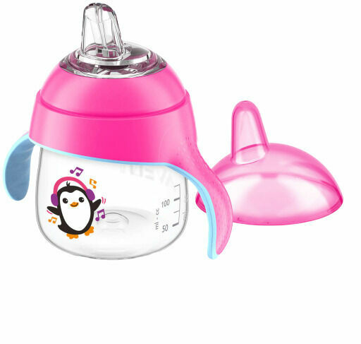 Philips Avent  Avent Hrneček pro první doušky Premium Růžový 200ml porovnat ceny