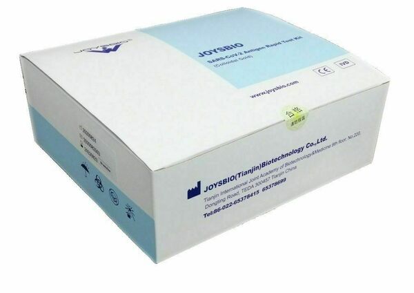 SARS-CoV-2 Antigen Rapid testovací sada 20 ks porovnat ceny