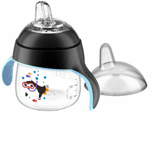 Philips Avent  Avent Hrneček pro první doušky Premium Černý 200ml porovnat ceny