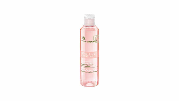 Yves Rocher Zklidňující micelární voda 2v1 Sensitive Végétal 200ml porovnat ceny