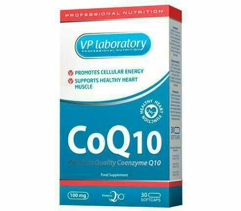 VPLAB  VPL-CoQ10 100 mg 30 capsules porovnat ceny