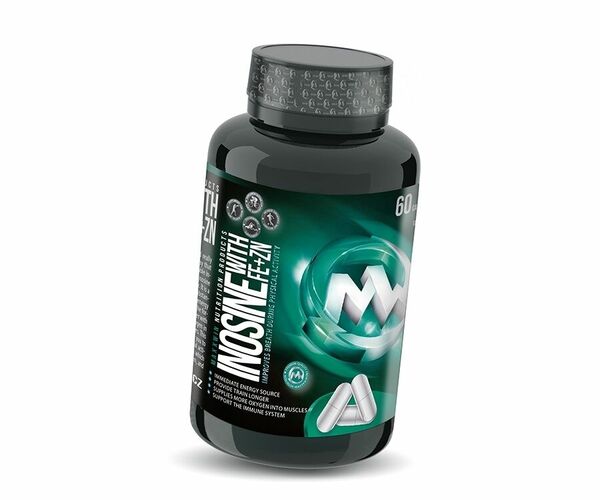 Maxxwin Inosine 60 kapslí porovnat ceny