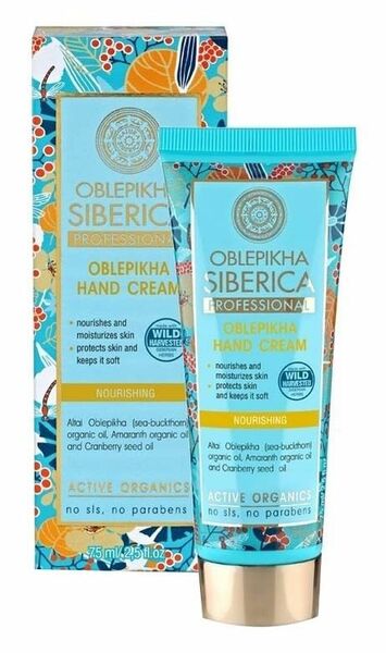 Natura Siberica  Rakytníkový výživný krém na ruce 75ml porovnat ceny
