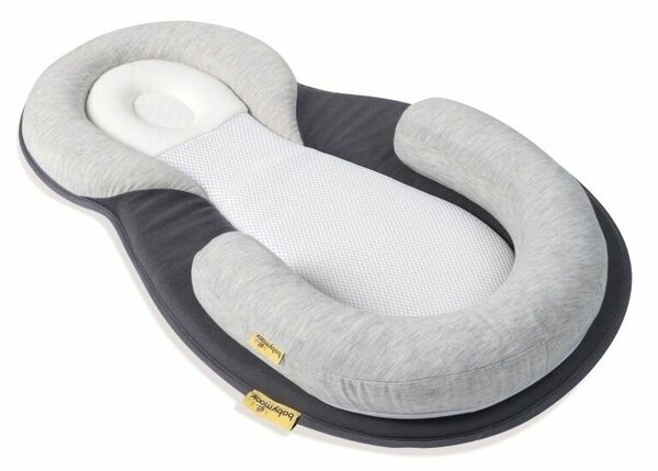 Babymoov ergonomický polštář CosyDream Smokey porovnat ceny