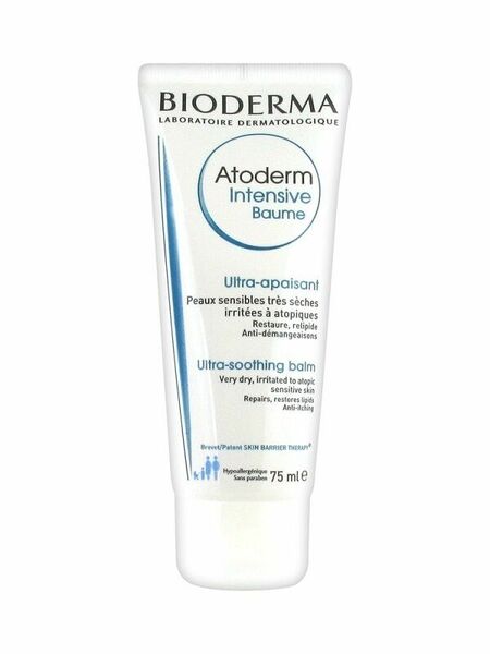 BIODERMA Atoderm Intensive Baum Vysoce zklidňujíci balzám 75ml porovnat ceny