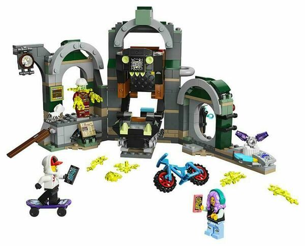 Lego Metro v městečku Newbury 70430 porovnat ceny