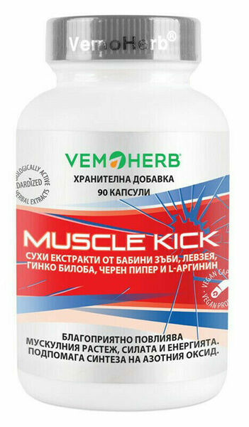VemoHerb Muscle Kick 90 kapslí porovnat ceny