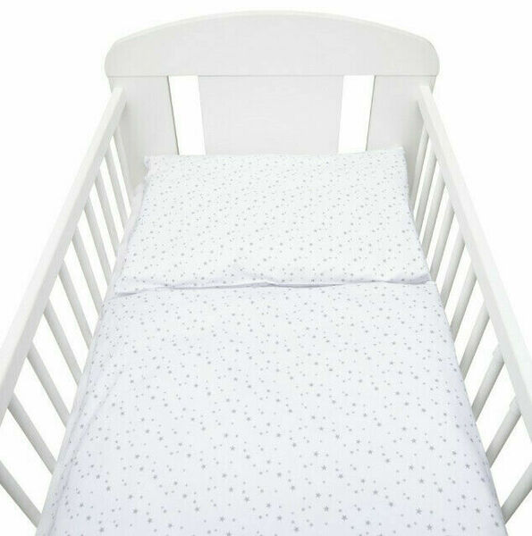 2-dílné ložní povlečení New Baby 90/120 cm bílé šedé hvězdičky porovnat ceny
