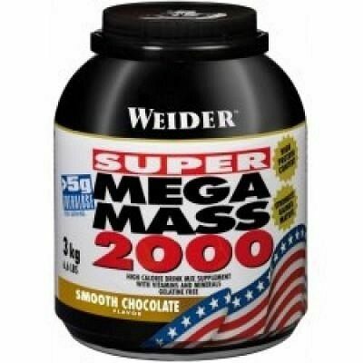 SUPER Mega Mass 2000, Gainer, Weider, 3000 g, Jahoda porovnat ceny