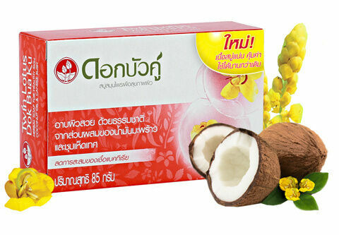 Twin Lotus Original - bylinné mýdlo s kokosovým olejem 85g porovnat ceny