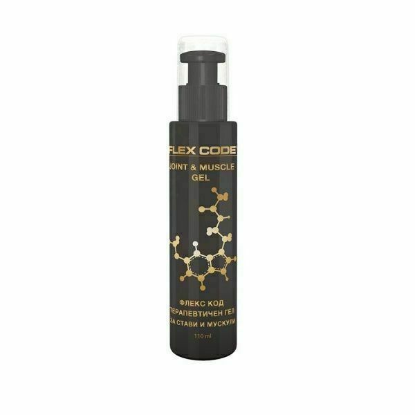Herbamedica Flex code masážní Gel 110ml porovnat ceny