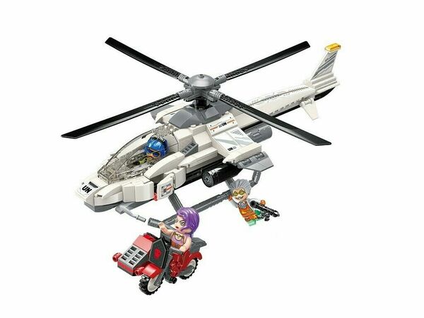 Qman Thunder Mission 3211 Útočný vrtulník porovnat ceny