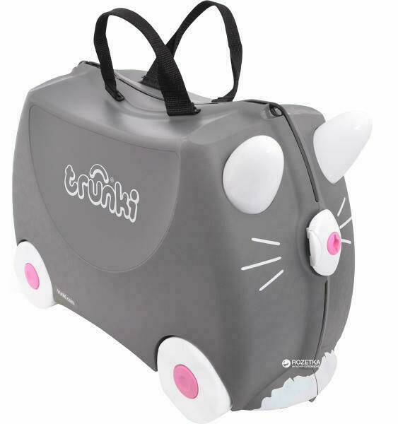 Trunki  Kufřík + odrážedlo Benny Cat porovnat ceny