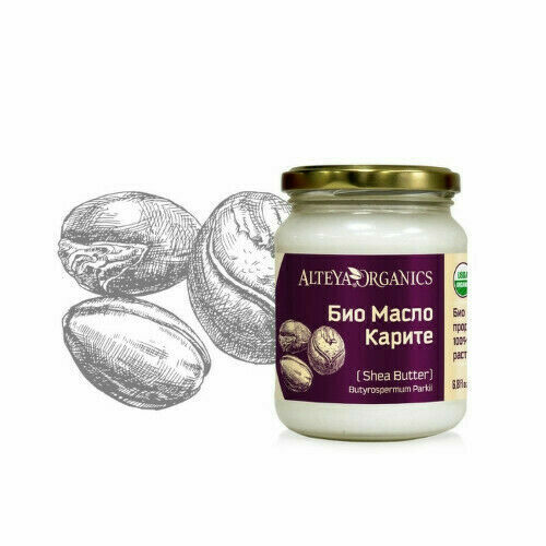 Alteya Bambucké máslo 100% Organic 200ml porovnat ceny