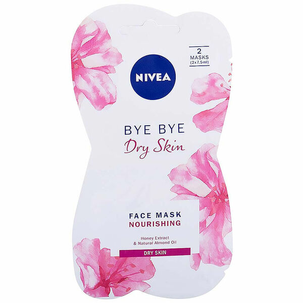 NIVEA Výživná maska 2 x 7,5 ml porovnat ceny
