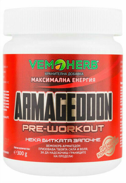 VemoHerb Armageddon borůvka 300g porovnat ceny