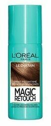 L´Oréal Paris Magic Retouch sprej pro okamžité zakrytí odrostů pro ledově hnědé odstíny 75ml porovnat ceny