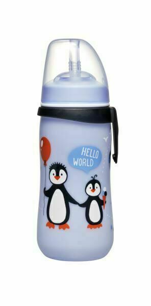 NIP Straw cup láhev s brčkem kluk 330ml porovnat ceny