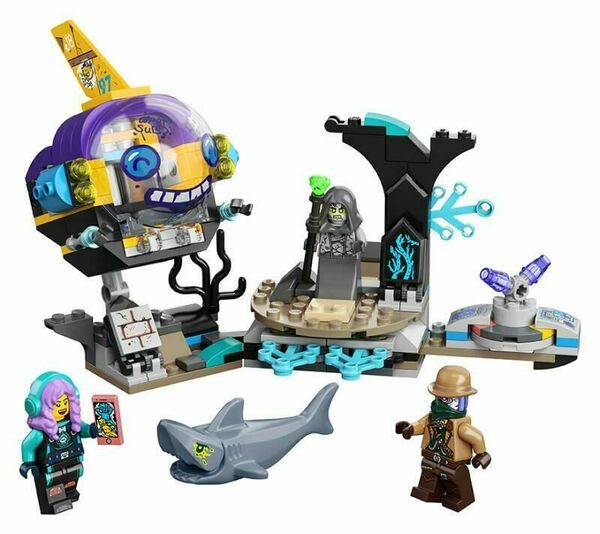Lego Ponorka J.B. 70433 porovnat ceny