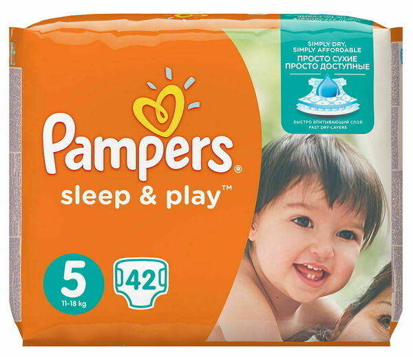PAMPERS Sleep&Play Junior 11-16kg dětské pleny 42ks porovnat ceny