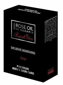 Biofresh Energezujíci sprchový gel s růžovým olejem pro muže 150ml porovnat ceny