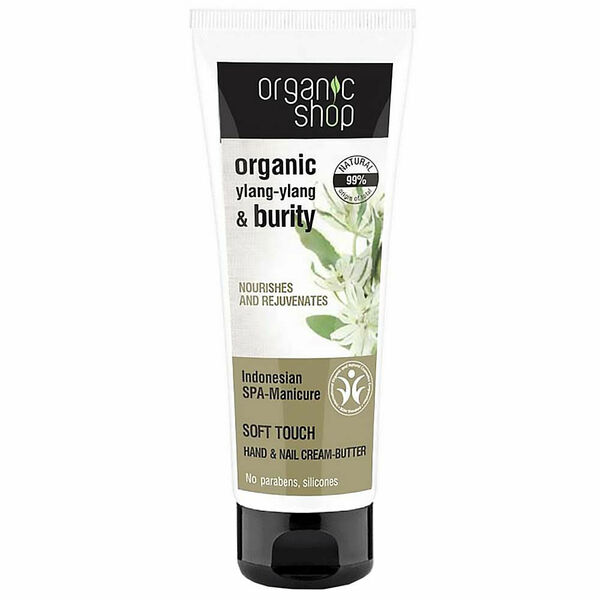 ORGANIC SHOP Přírodní máslový krém na ruce 75 ml porovnat ceny
