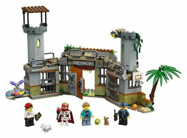 Lego Opuštěná věznice v Newbury 70435 porovnat ceny