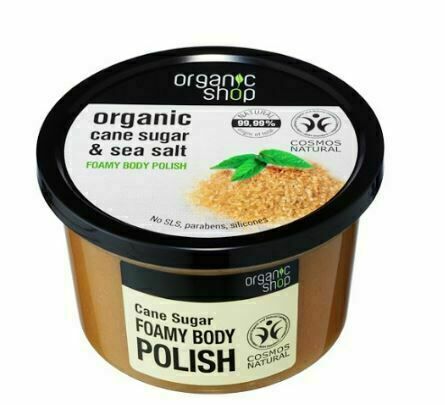Organic Shop Tělový peeling Modrý jíl 250ml porovnat ceny