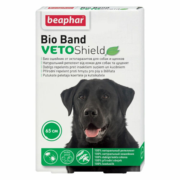 BEAPHAR Repelentní obojek pro psy Bio Band 65 cm porovnat ceny