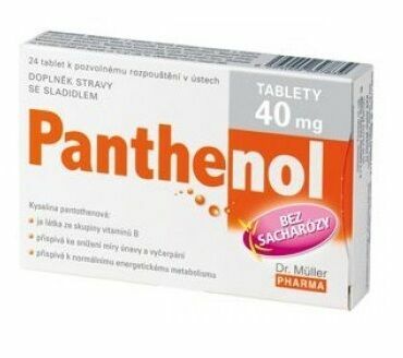 Dr.Müller Panthenol tablety 40mg 24 tablet porovnat ceny