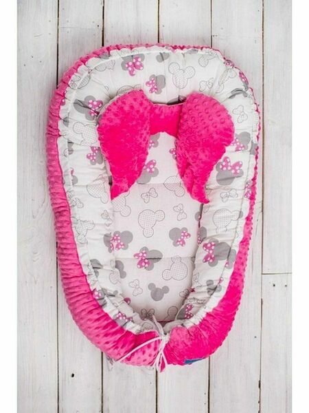 Belisima Baby  Hnízdečko pro miminko Minky Belisima růžové porovnat ceny