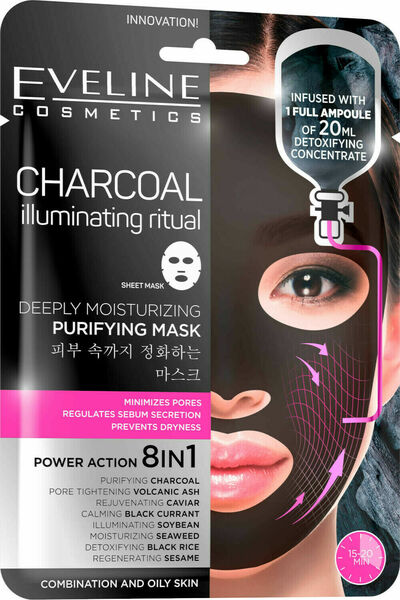 Eveline Cosmetics  Eveline Charcoal - Hydratační pleťová textilní maska s uhlím 20ml porovnat ceny