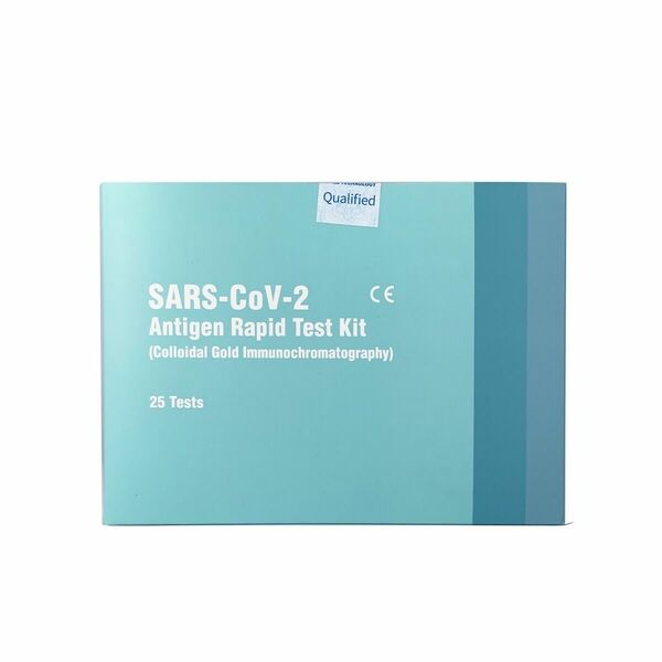 Lepu 2019-nCoV Antigen Rapid Test Kit 25 ks porovnat ceny