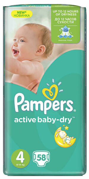 PAMPERS Active Baby Maxi VPP Maxi 7-14kg 58ks porovnat ceny