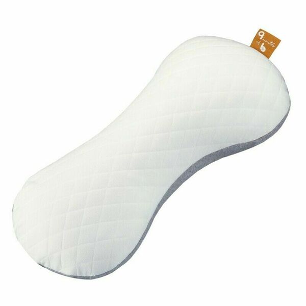 Babymoov multifunkční polštář Mum&B SOFT WHITE porovnat ceny