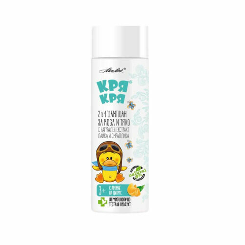 Quack Quack Šampon pro děti s heřmánkem 200ml porovnat ceny
