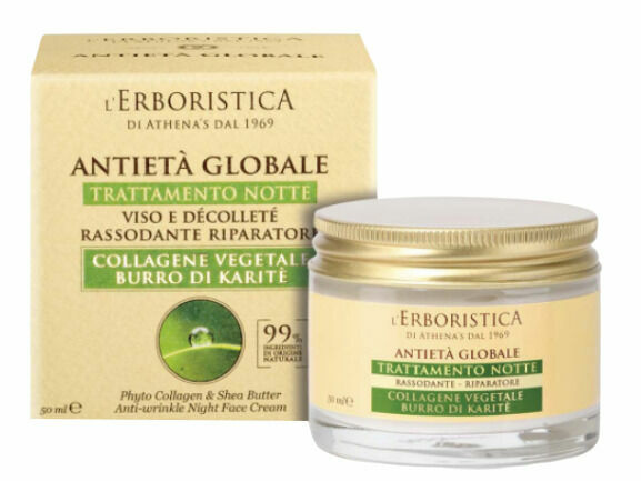 Erboristica Global Anti-Age Noční pleťový krém s rostlinným kolagenem 50ml porovnat ceny